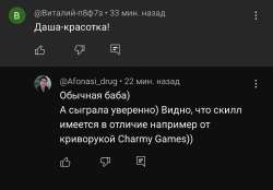 Screenshot20250518063228YouTube.jpg