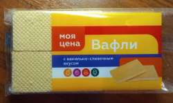 IMG0825344.jpeg