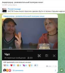 изображение.png