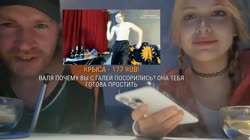 галя.mp4