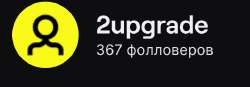 изображение.png