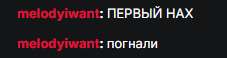Безымянный.jpg