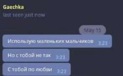 IMG6613.jpeg