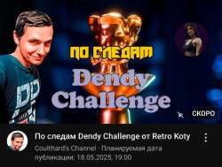 Screenshot20250518181333YouTube.jpg