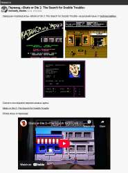 Screenshot 2025-05-18 at 21-00-25 Игры и эмуляторы приставок компьютеров и портативных устройств новости видеопрохождения форум Emu-Land.net.png