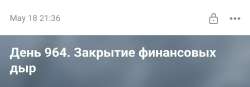 Screenshot20250518230050Chrome.jpg