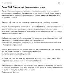 Screenshot 2025-05-19 at 10-48-48 Boosty.to - место где признание превращается в стабильный доход.png
