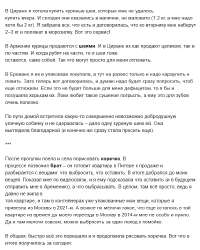 Screenshot 2025-05-19 at 10-50-29 Boosty.to - место где признание превращается в стабильный доход.png