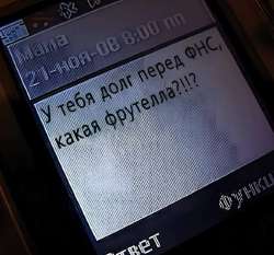 IMG20250426031514930.jpg