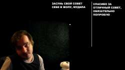 Мэддисон, колесо советов и Bloodborne #3 - YouTube - 0-8-03.jpeg