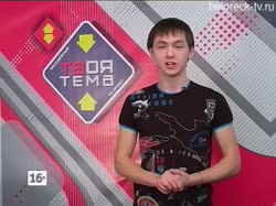 17303541555472.mp4