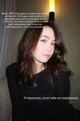TikDownloader.io75058451852349309511.jpeg