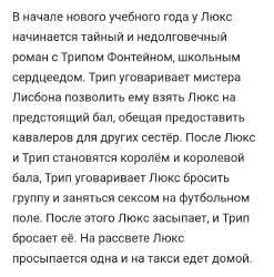 Screenshot20250523190849Chrome.jpg