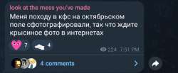 Screenshot20250524-221009.png