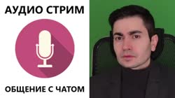 Жорик Шпачиха.mp4