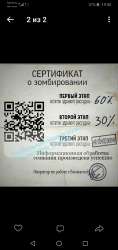 lsZrBpX3OcQ.jpg