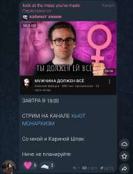 Screenshot20250604-025155.png
