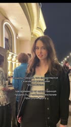 7511830686232349960original.mp4