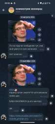 Screenshot20250609-000253.png