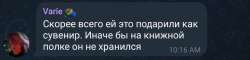 Screenshot20250619-145015.png