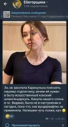 Screenshot20250619-155334.jpg