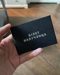 2022 16 сентября.jpg