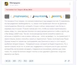 Снимок экрана 2025-06-29 070026.png