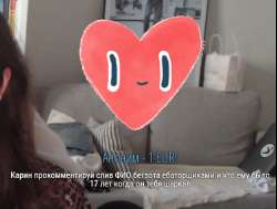 Снимок экрана 2025-06-29 091509.png