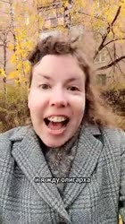 не даёт.mp4