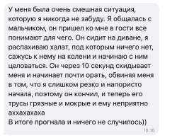 3845e6fd-21ad-4492-b096-d22a31adc072.jfif