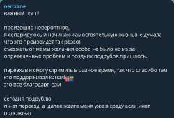 Screenshot.png