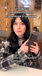 Без названия 1.mp4