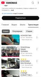 Screenshot20250519140349comandroidchromeChromeTabbedActivity.jpg