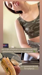 koshkamoroshka2446952084095638872041413235945318002498186n.mp4