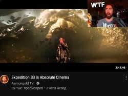 kino.png