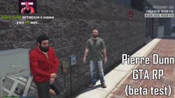 Мэддисон WELOVEGAMES пидор.mp4