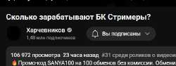изображение.png