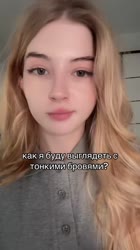 TikDownloader.io7506163387026525458hd.mp4