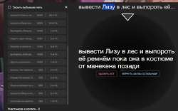 1693671619231.png