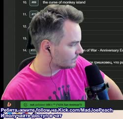 личное дело.mp4