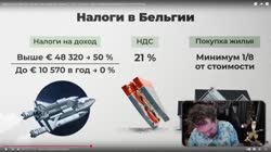 экономическая система хованского.mp4