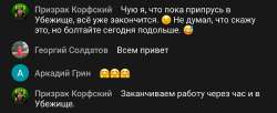 Screenshot20250519120535YouTube.jpg