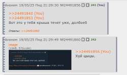 1747679538957.png