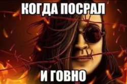 изображение.png