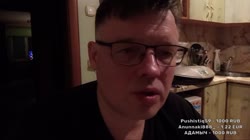 дача.mp4