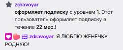 изображение.png