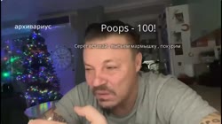 хх.mp4