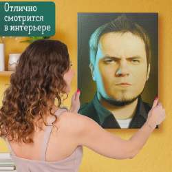 6639973074.webp