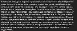 изображение.png