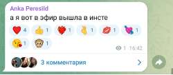 Screenshot2025-05-20-16-43-05-833org.telegram.messenger-edit.jpg
